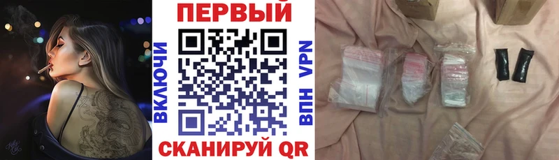 blacksprut онион  Углегорск  Amphetamine VHQ 