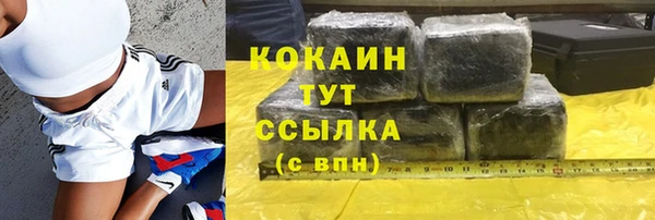 mdma Анива