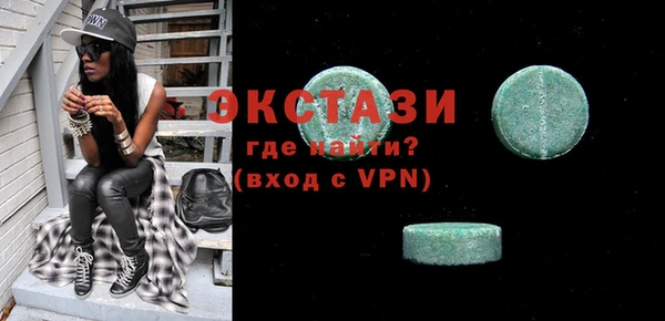 соль ск Надым