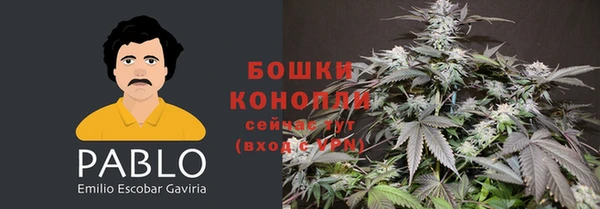 герыч Навашино