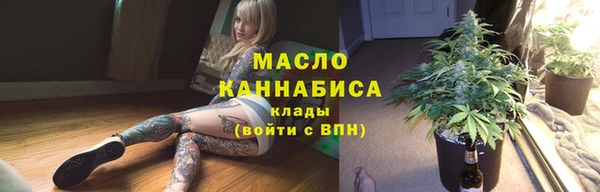 трава Наволоки