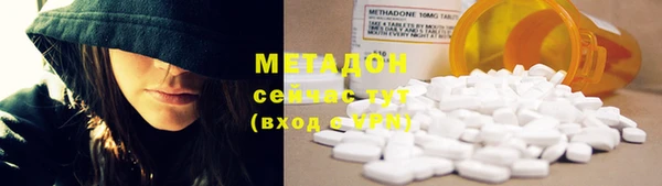 трава Наволоки