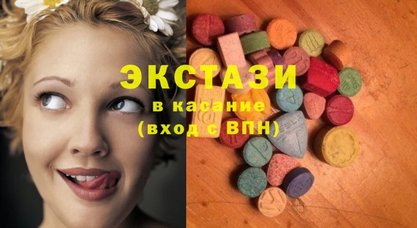 соль ск Надым
