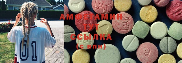 соль ск Надым