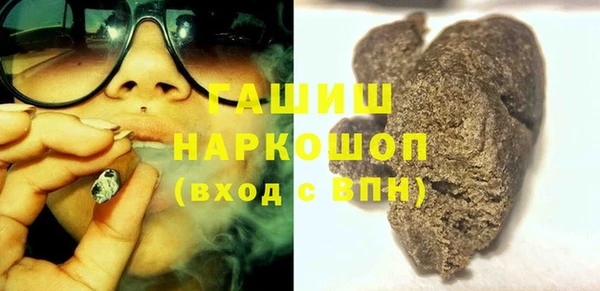 соль ск Надым