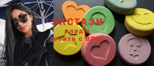 трава Наволоки