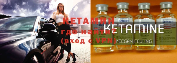 соль ск Надым