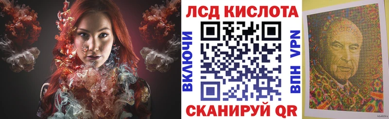 наркошоп  Углегорск  Марки NBOMe 1,5мг 