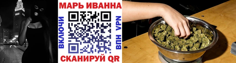 KRAKEN ссылки  Углегорск  Шишки марихуана сатива  хочу наркоту 